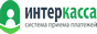 INTERKASSA