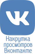Посев видео Вконтакте