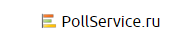 Опрос на Pollservice.ru